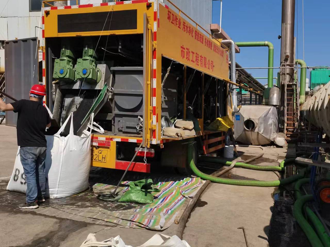 郭河镇淤泥压干处理