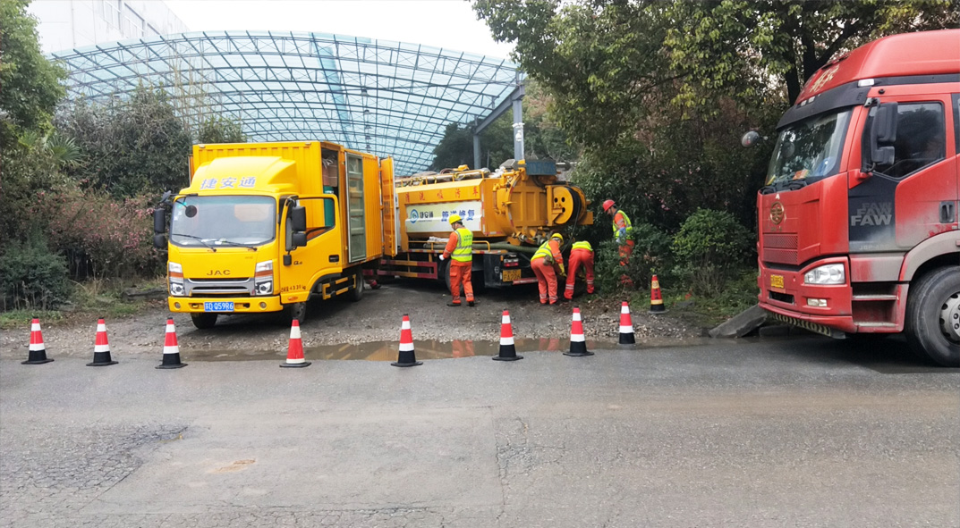 郭河镇成区雨污水管网“四位一体”检测疏通项目